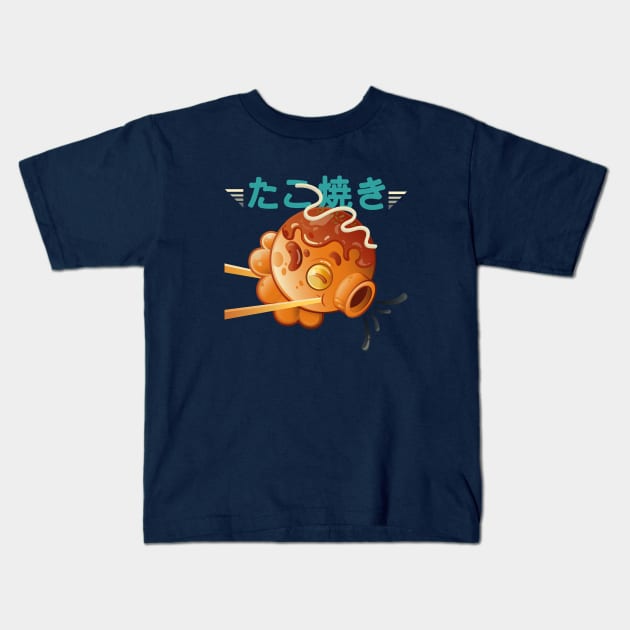 Takoyaki Kids T-Shirt by Coconut